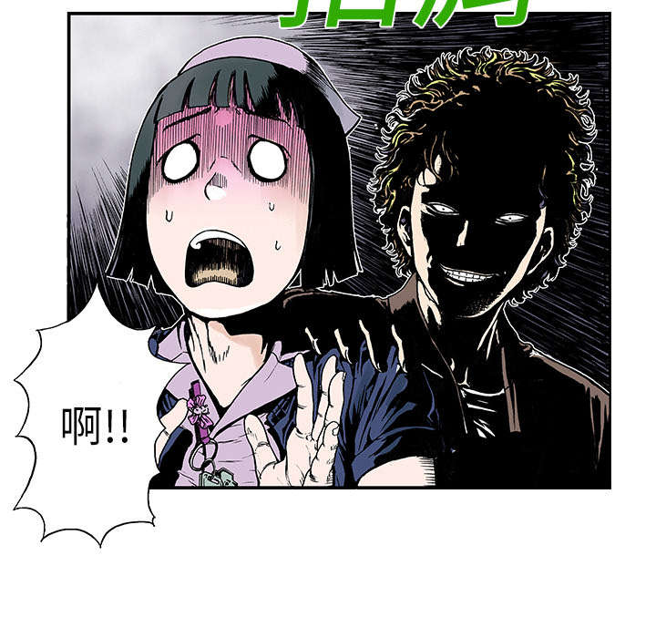 第22章：想象很美好11