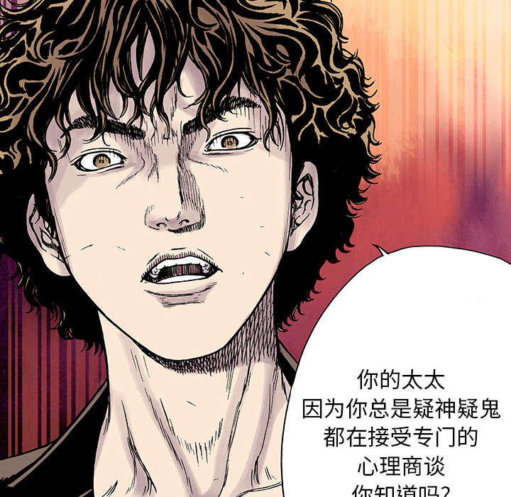 第24章：刹车5