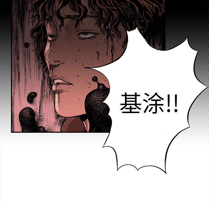 第37章：全部想起来了26