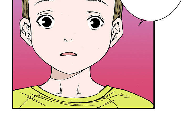 第41章：多管闲事47