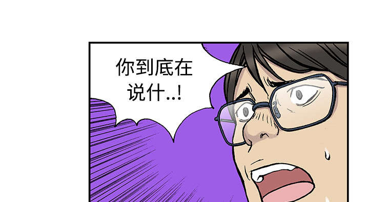 第50章：1+135