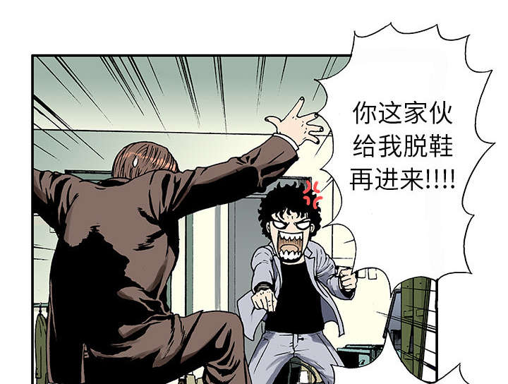 第8章：嫌疑犯0