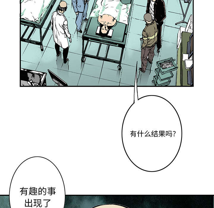 第22章：想象很美好40