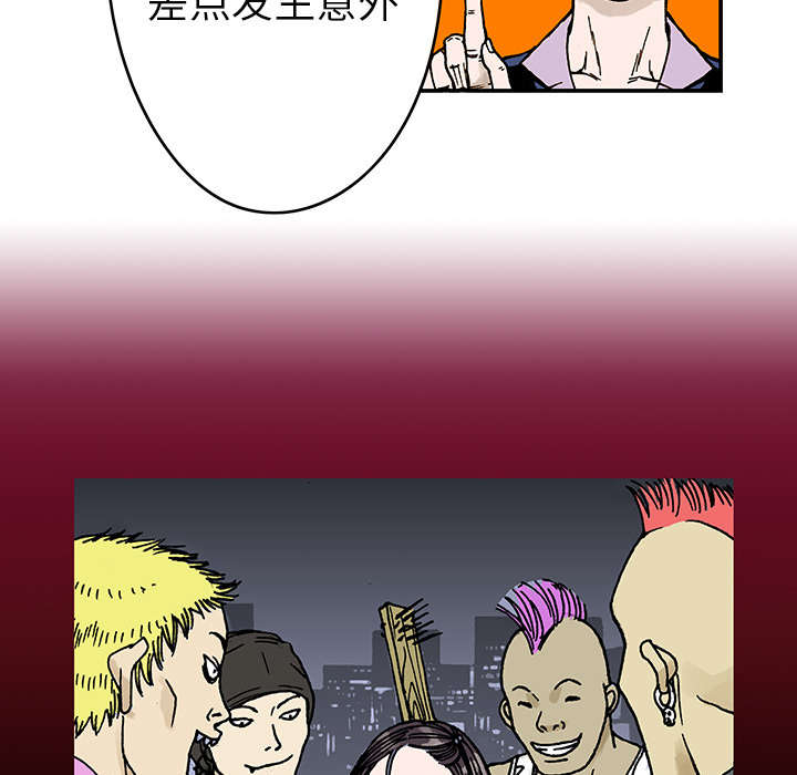 第17章：差距6