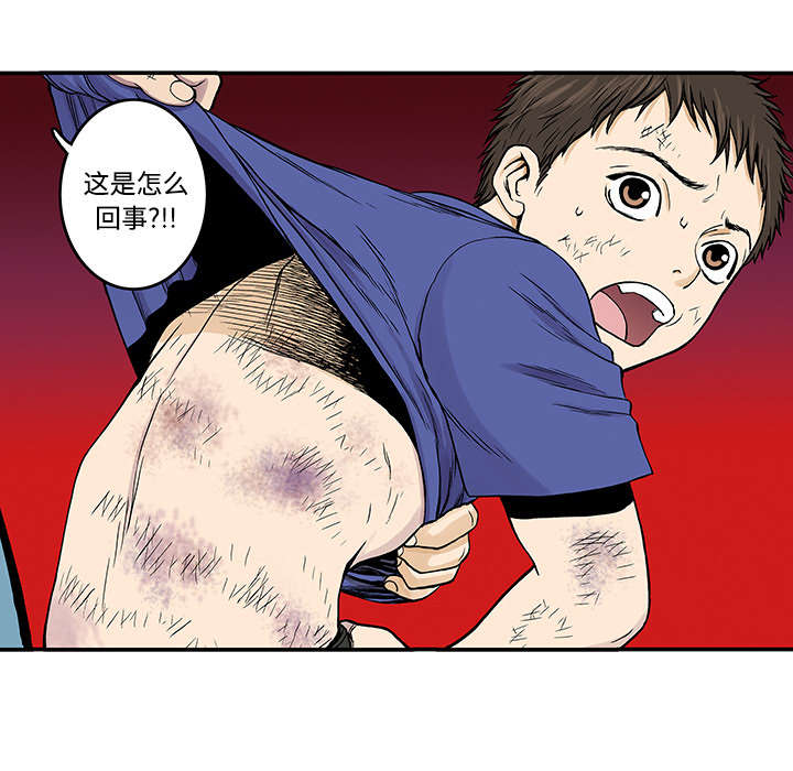 第50章：1+117