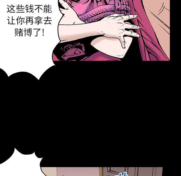 第11章：杀人过程34