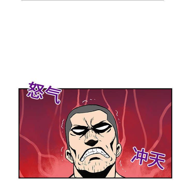 第9章：金手铐奖的刑警7