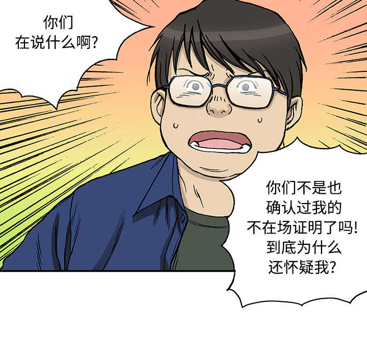 第50章：1+123