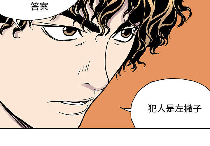 第50章：1+139