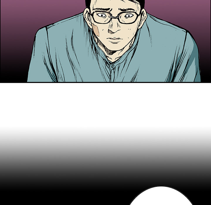 第26章：妻子的选择11