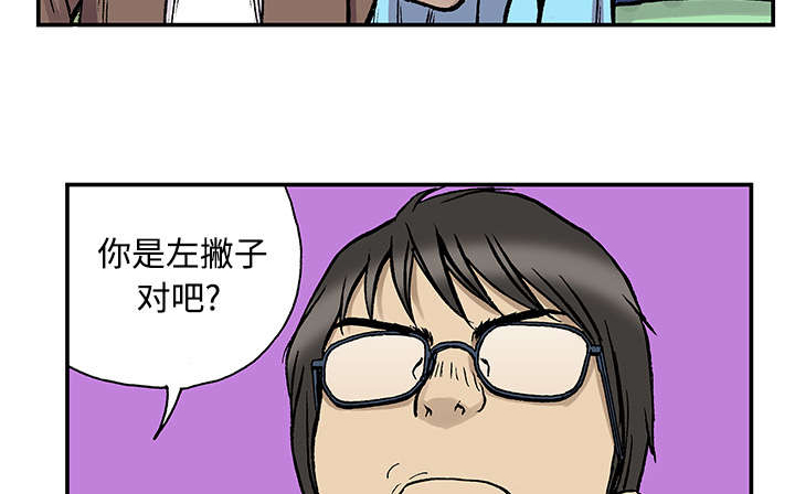 第50章：1+141