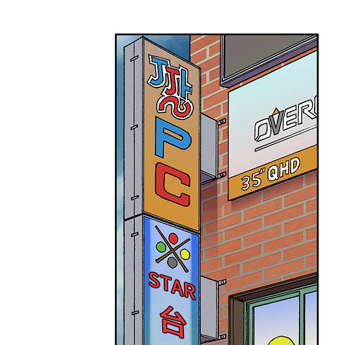 第47章：骗子37