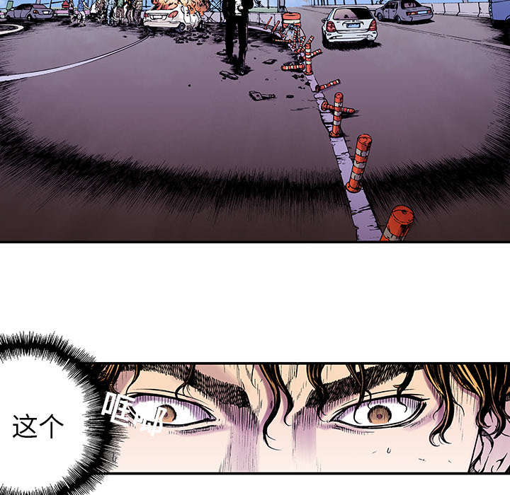 第16章：护士们的八卦10