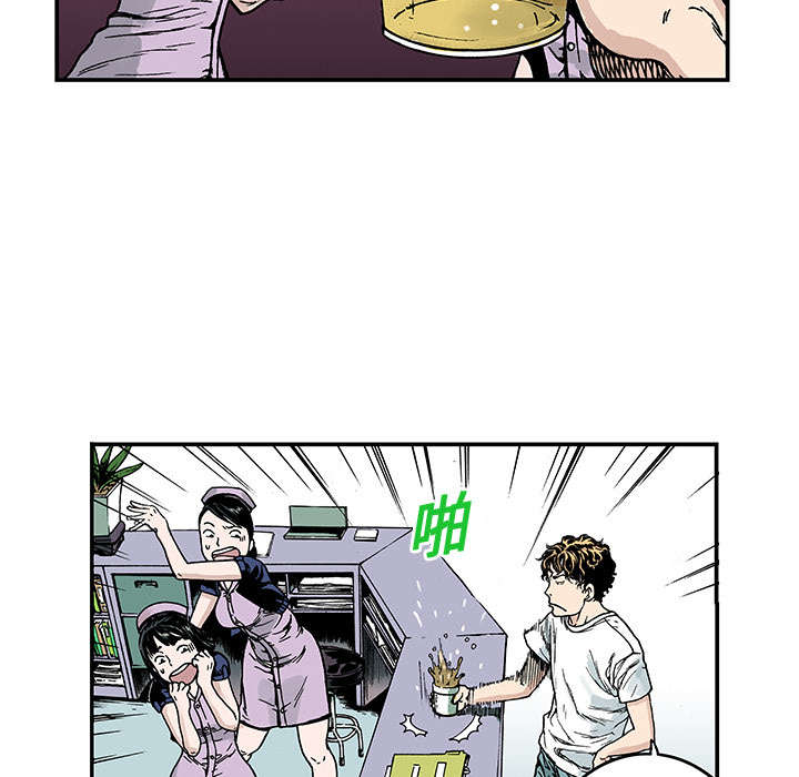 第17章：差距16