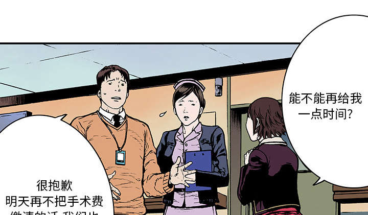 第12章：温暖的情景25