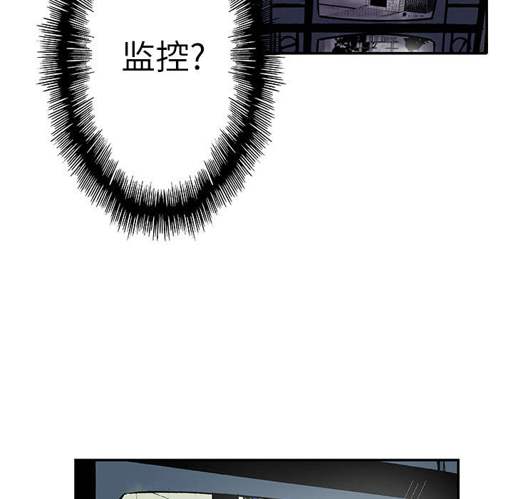 第27章：抓捕金文植36