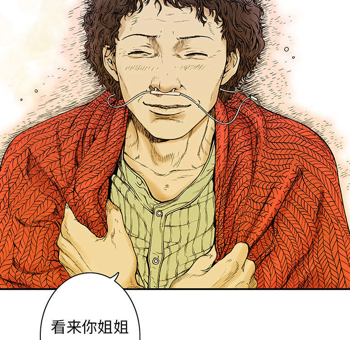 第12章：温暖的情景39