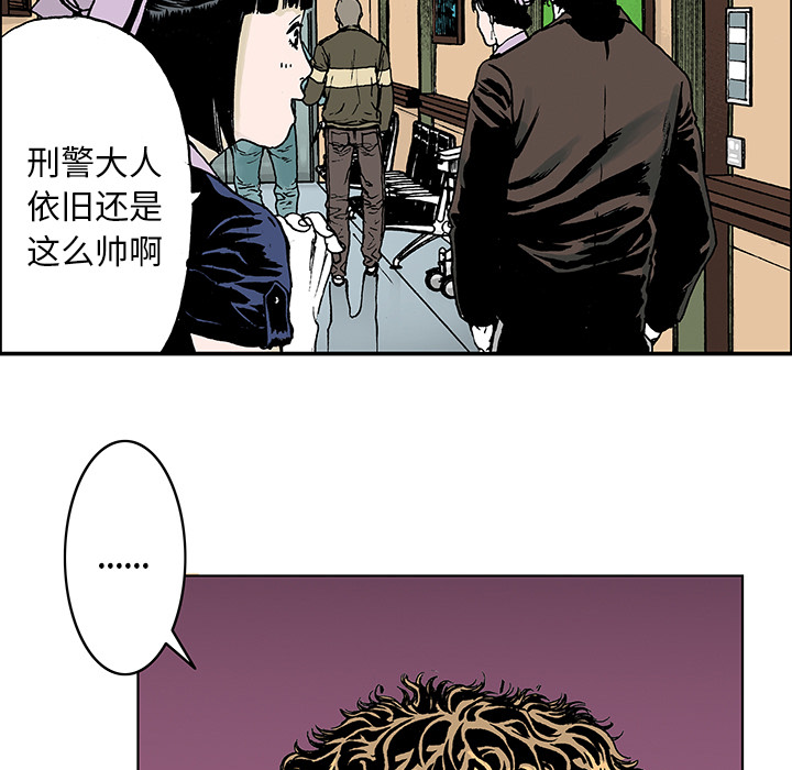 第26章：妻子的选择33