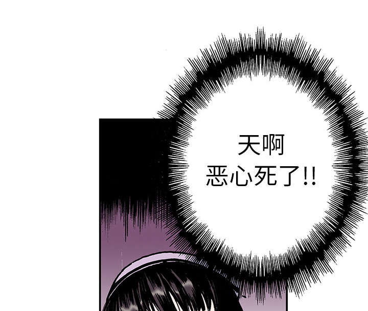 第18章：回想32