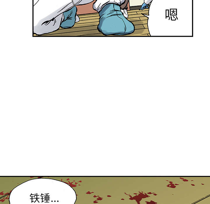 第46章：争执11