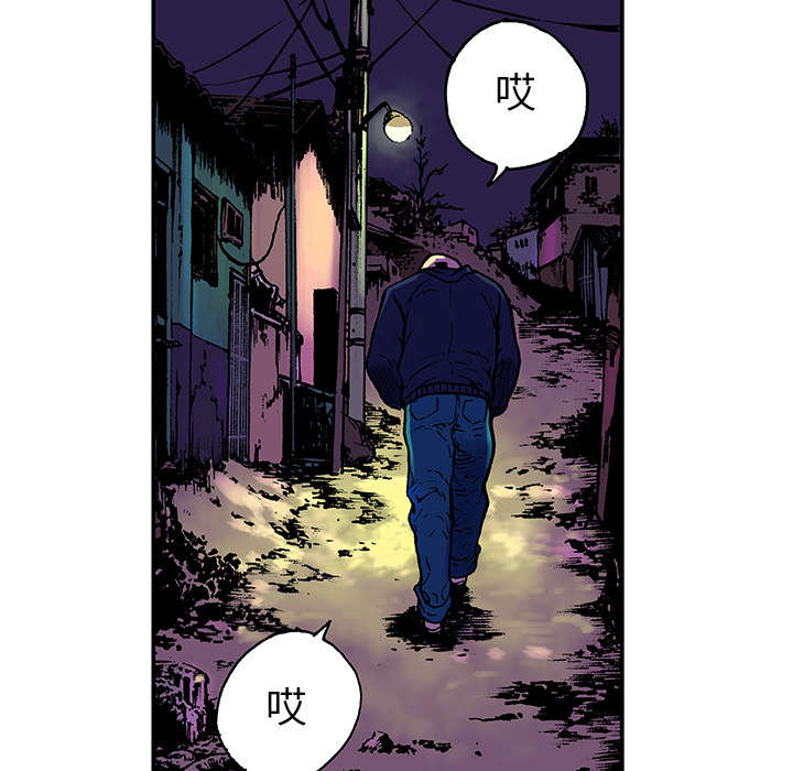 第10章：抓捕嫌疑犯21