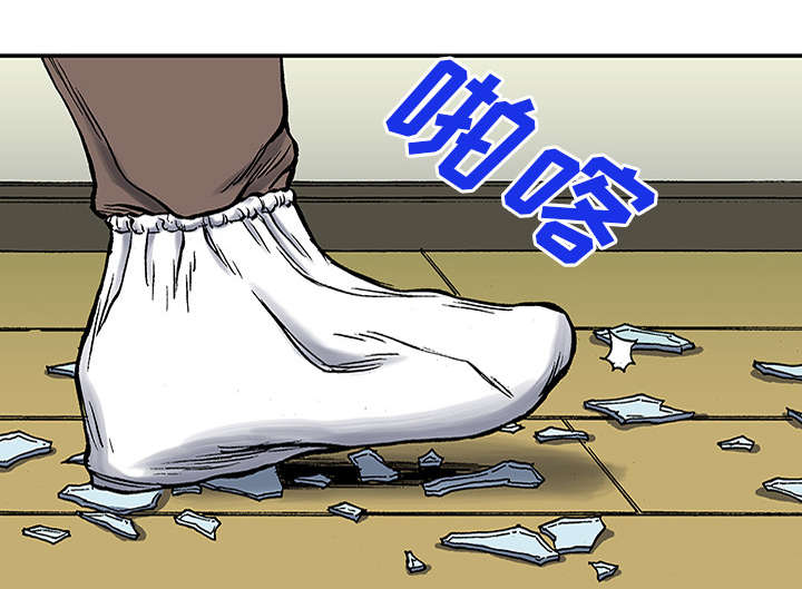 第46章：争执27