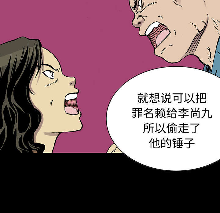 第50章：1+129