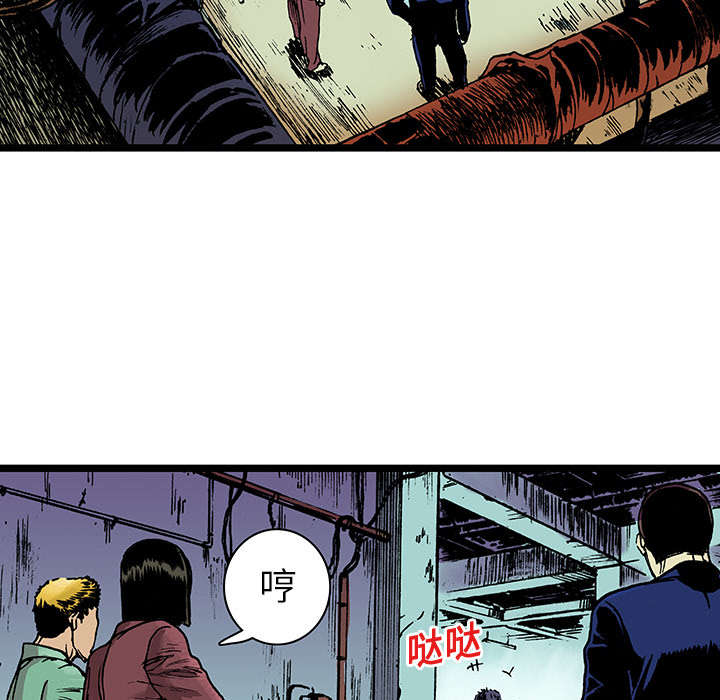 第32章：需要支援5