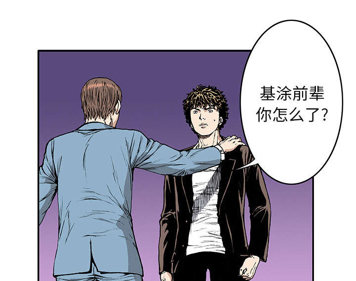 第30章：陷入回忆37