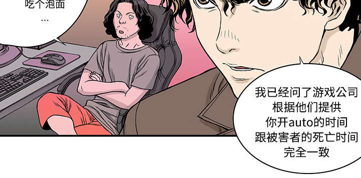 第50章：1+126