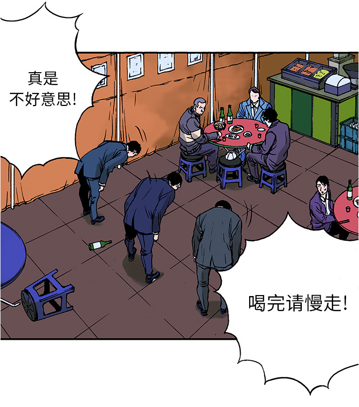 第14章：悲痛之情13