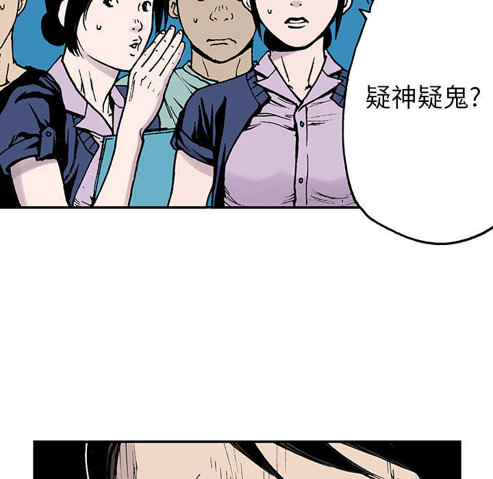 第24章：刹车7