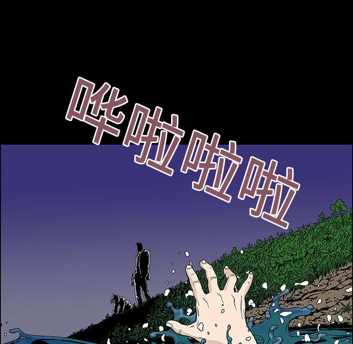 第37章：全部想起来了45
