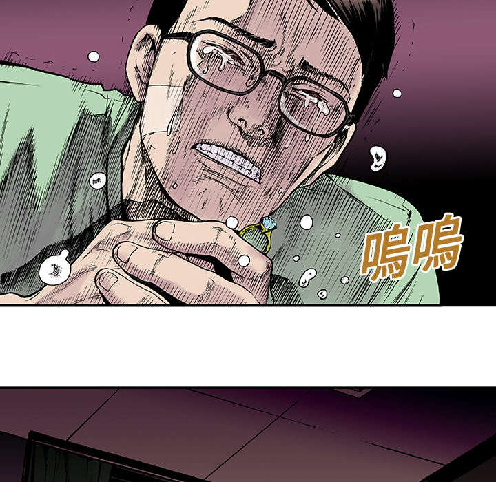 第20章：怀念妻子25