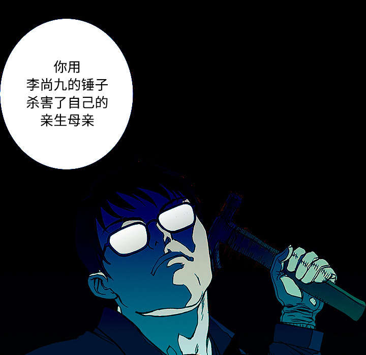 第50章：1+133