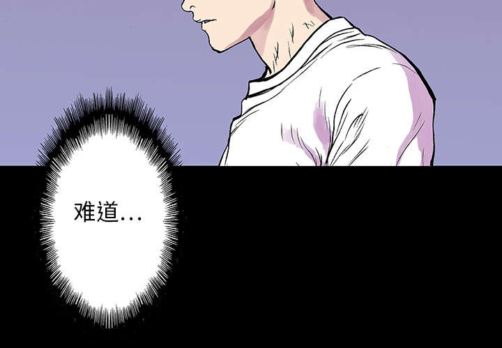 第18章：回想11