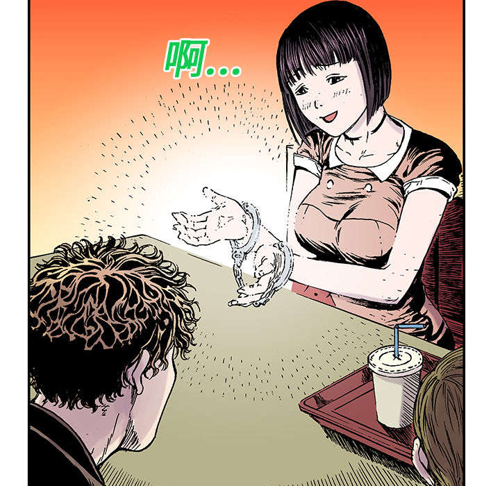第39章：可怜的小朋友19