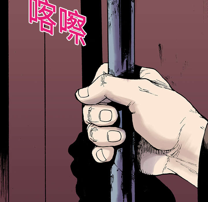 第32章：需要支援38