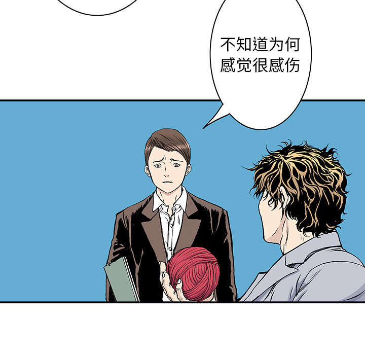 第7章：凶手极其残忍6