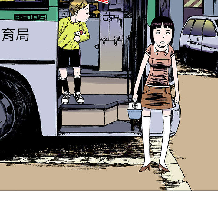 第38章：迷路20