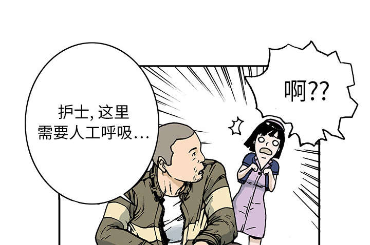 第18章：回想35