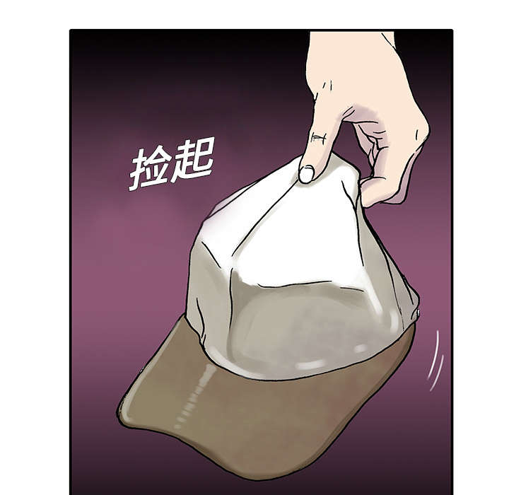 第11章：杀人过程17