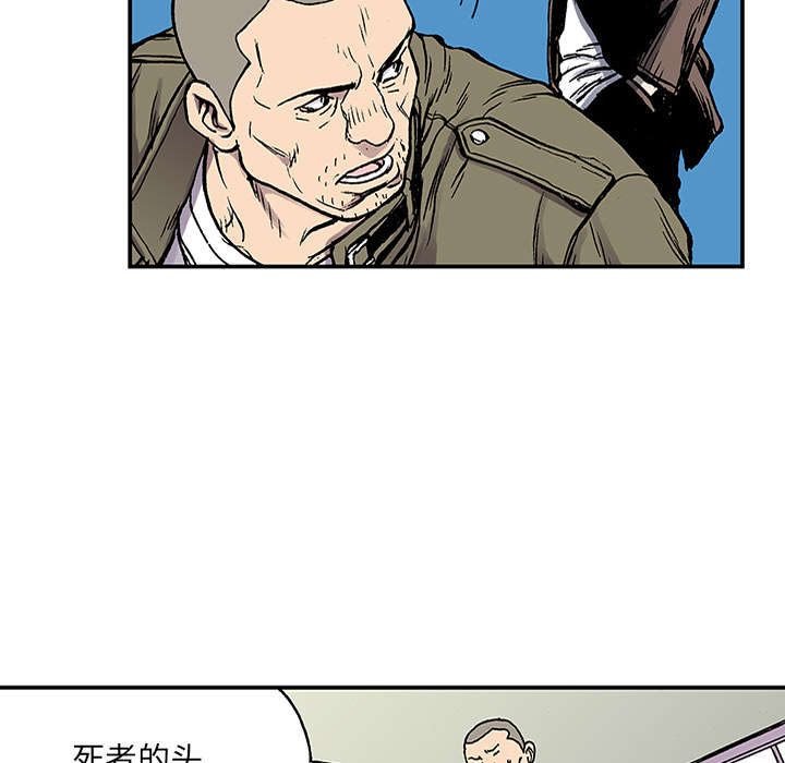 第46章：争执14