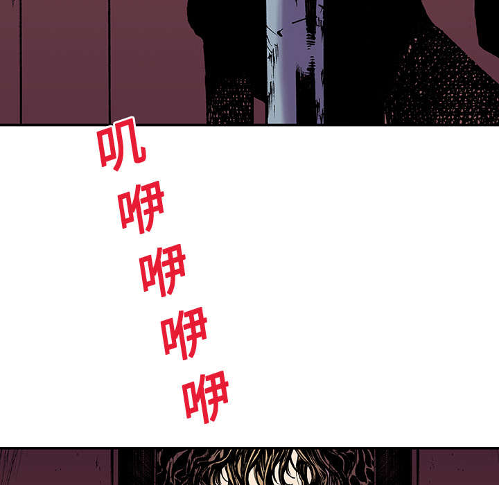 第32章：需要支援39
