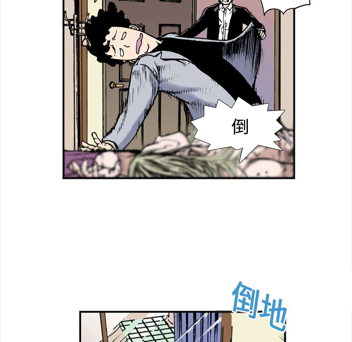 第5章：乌鸦21