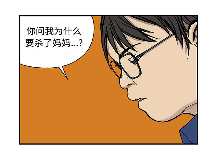 第51章：水会溢出来35