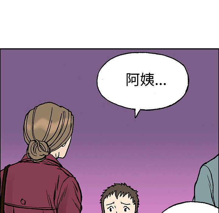 第52章：做对的事（第一季完）10