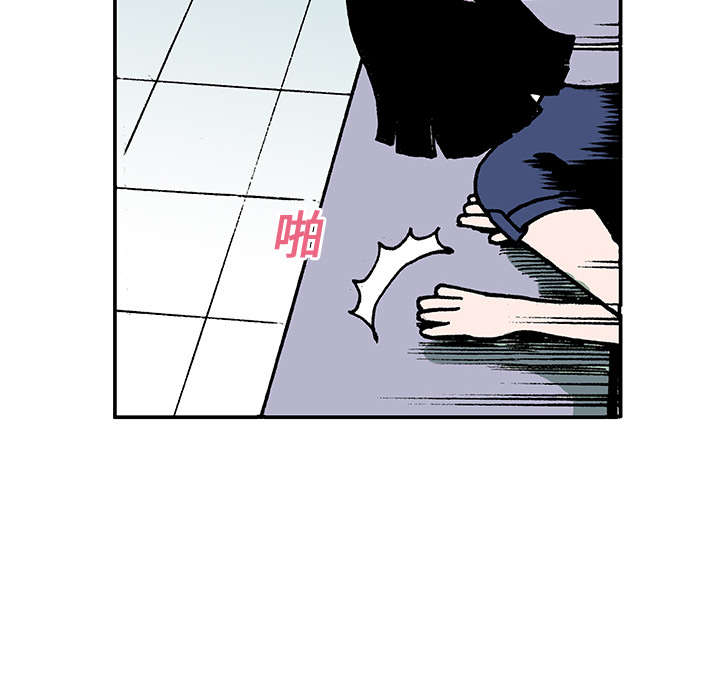 第17章：差距24