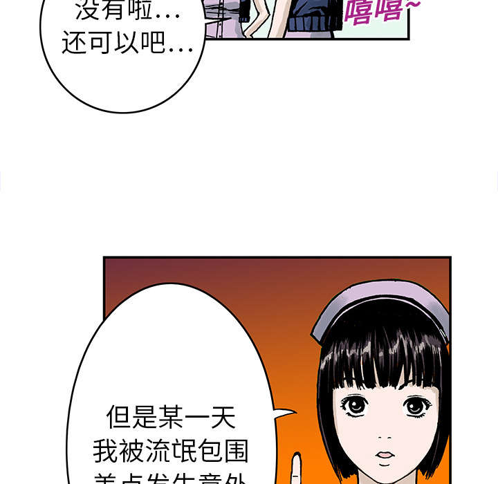 第17章：差距5