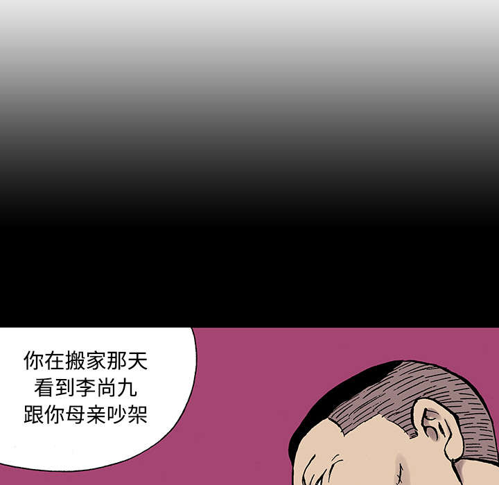 第50章：1+128